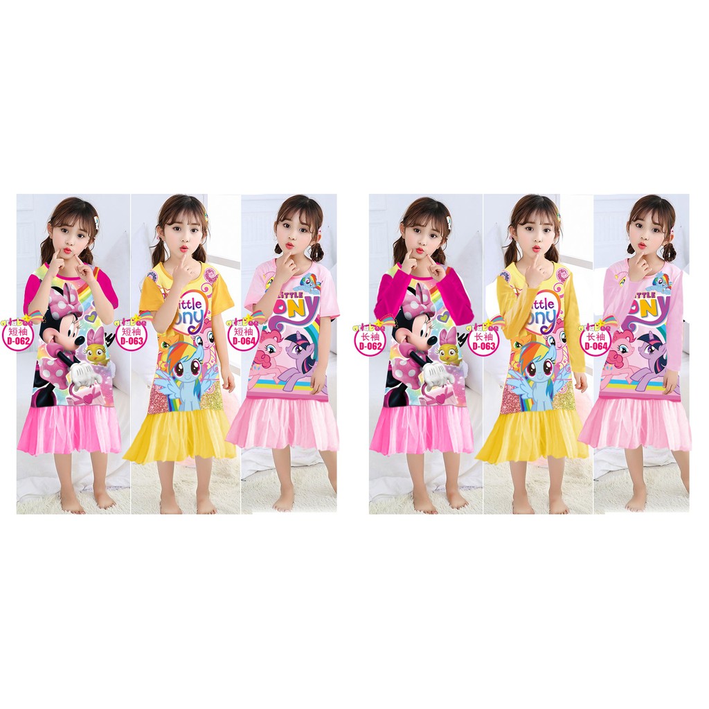 DASTER PANJANG HOMEDRESS PIYAMA ANAK AILUBEE 8thn-12thn SKU0142