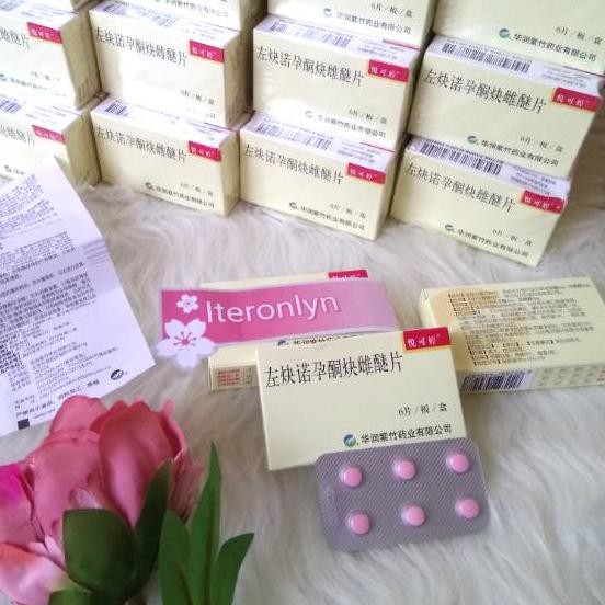 Pil Hormon Estrogen Cina Pemontok Wanita ♛