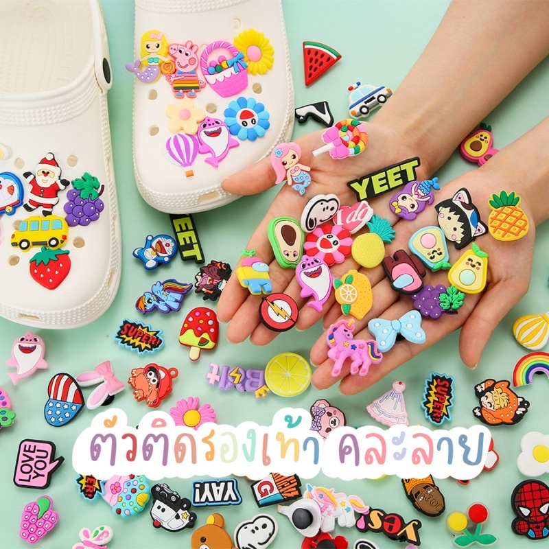 Stiker 3D Desain Kartun Untuk Dekorasi Sepatu Charms Jibbitz Aksesoris Pin Buckle Sepatu Bentuk  Jibblitz