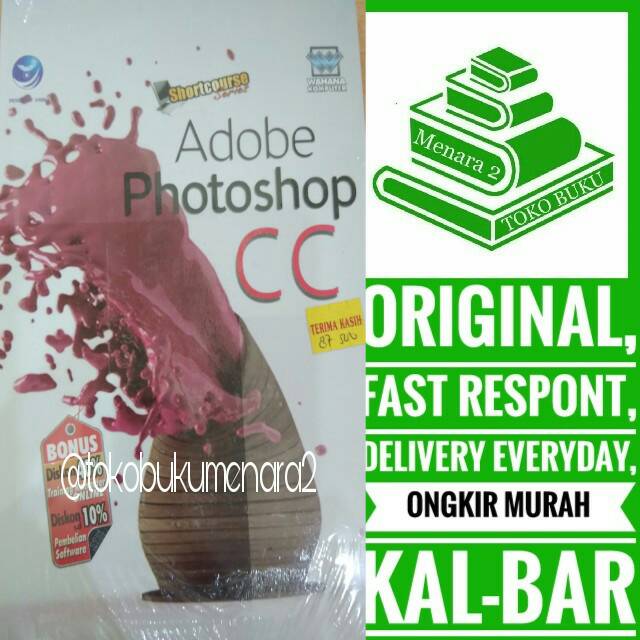 Adobe Photoshop CC - Shortcourse series