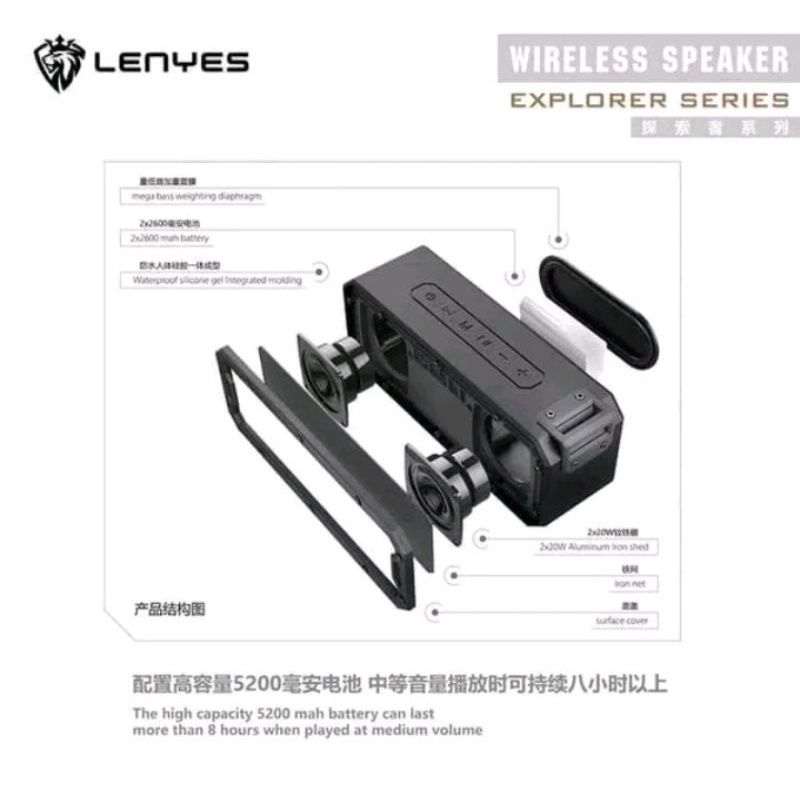 speaker bluetooth original lenyes splash waterproof ipx7 s108