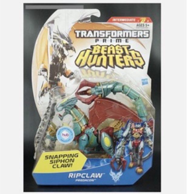 TRANSFORMERS PRIME BEAST HUNTERS RIPCLAW