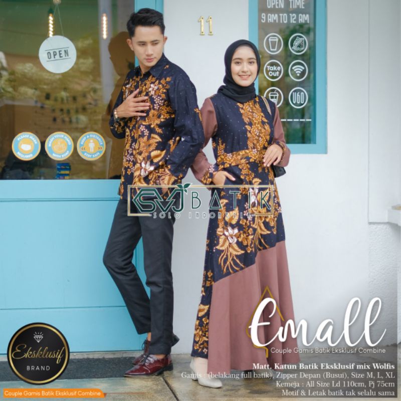 EMALL COUPLE BATIK KATUN KOMBINASI SARIMBIT BATIK SOLO SOGAN GAMIS COUPLE KONDANGAN
