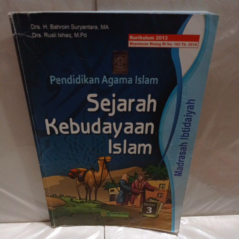 Pendidikan Agama Islam-sejarah kebudayaan Islam kelas 3