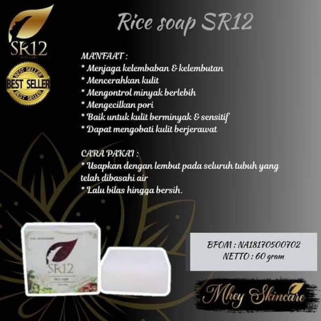 

Rice soap#Sr12#herbal