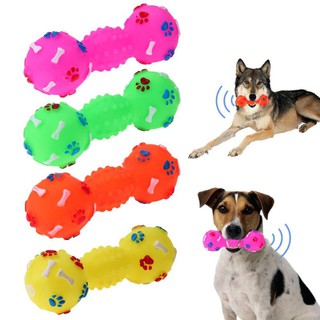 dog and puppies toy