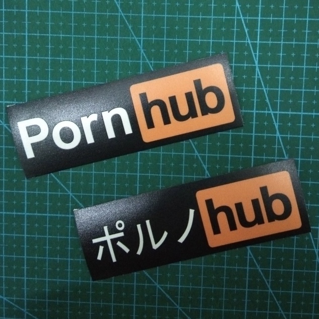 stiker Porn Hub bahan dop kasar tebal bukan vinyl biasa