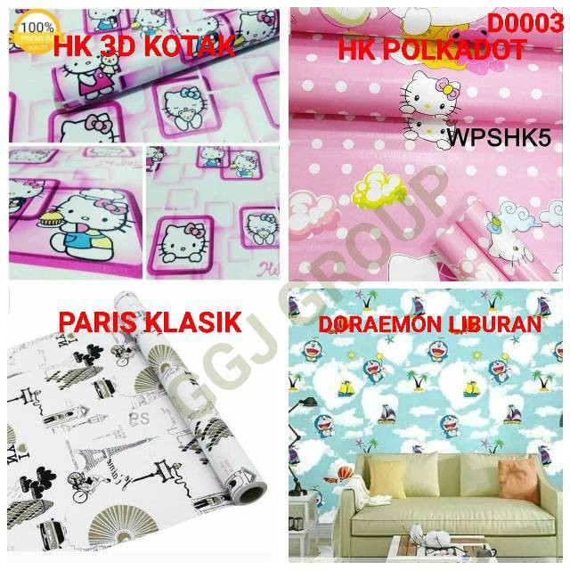 DC D ( D03 ) STIKER WALLPAPER 3D UKURAN TERBESAR  45 CM × 10 METER KUALITAS TERBAIK