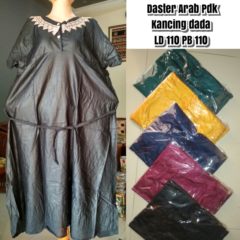 Daster Payung Renda/Arab Tali Polos Bahan Rayon-Busui Friendly dan Adem Termurah