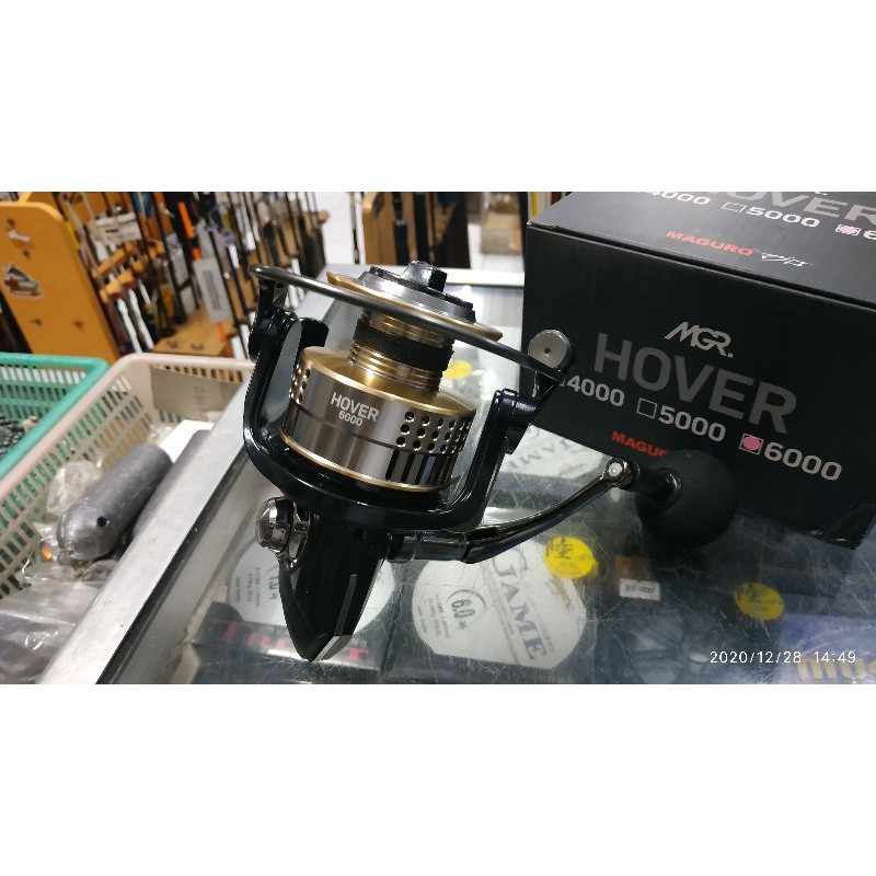 Reel Kerekan Maguro HOVER 1000 dan 4000