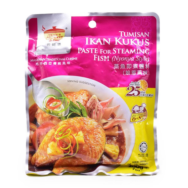 

Teans Gourmet Tumisan Ikan Kukus Ikan Gulai Nyonya Style Fish Steaming Curry Paste