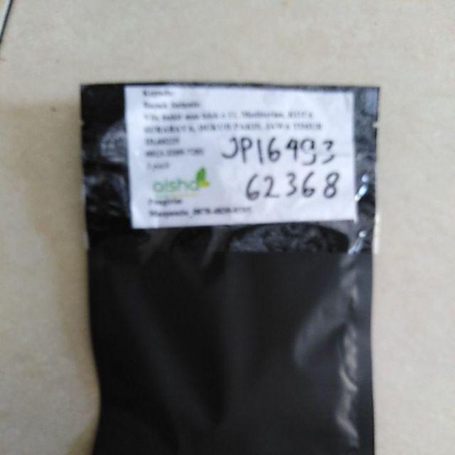 Biji Indigofera Hijauan Ternak - Kualitas Terbaik