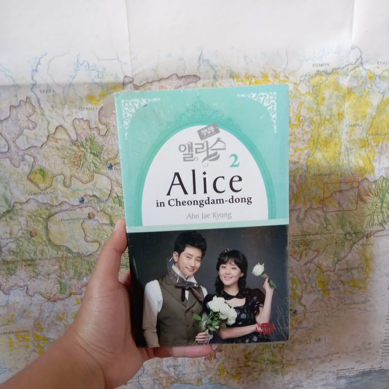 novel.korea Alice in Cheongdam-dong by Ahn Jae Kyung