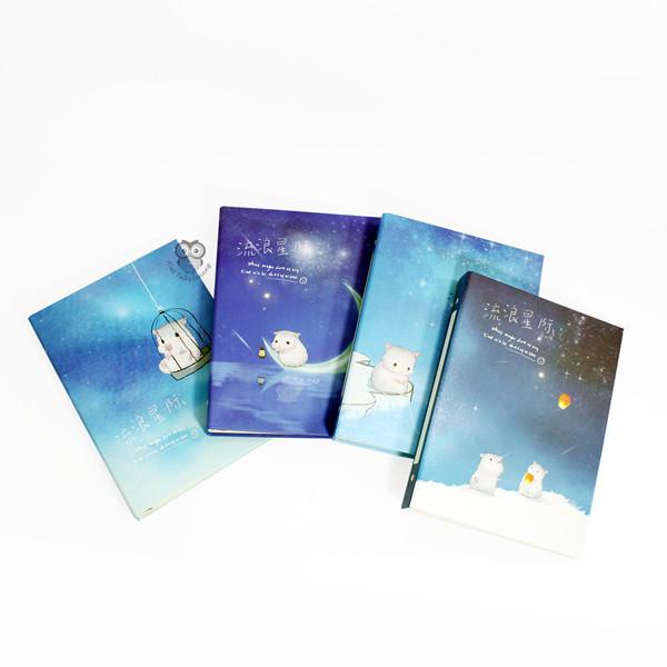 

Gia | Binder B5 Hamster