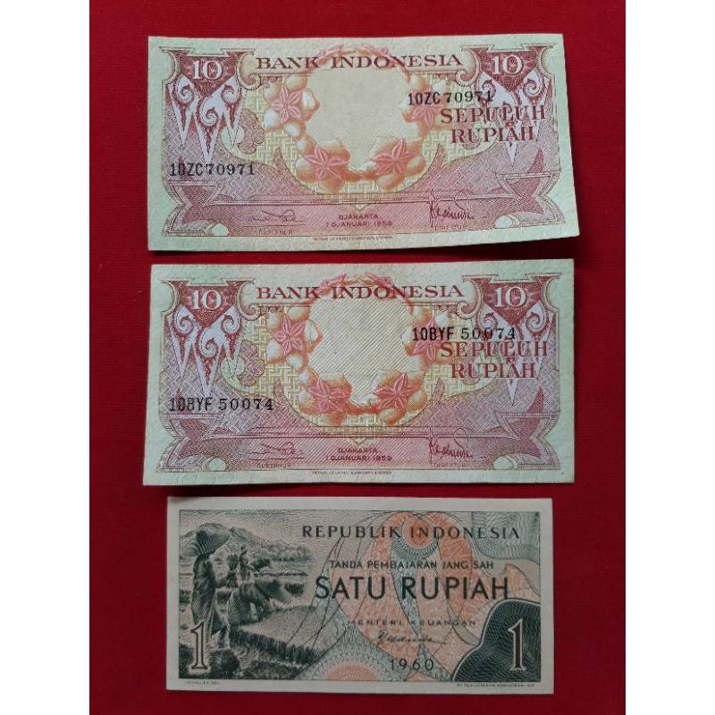 uang kertas 21 rupiah