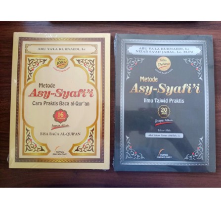 PAKET CARA PRAKTIS BACA AL QURAN DENGAN METODE ASY SYAI'I
