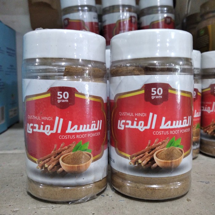 (100% ASLI) Bubuk Qusthul Hindi HIKMAH Herbal 50  Gram 50gr 50g A368 Qustul Kustul Obat herbal anti 