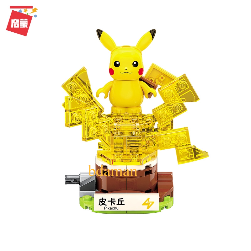 Pokemon Poke Ball Pikachu - Pokemon figure-Brick Pokemon Pikachu/ Eevee / Meowth /Bulbasaur Squirtle