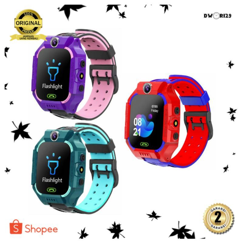 SKMEI BOZLUN W39 SMARTWATCH FOR KIDS