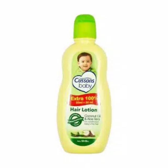 Cussons Baby Hair Lotion 200ML / 100ml