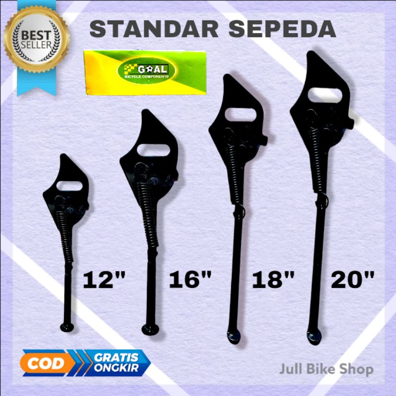 Jagang standar sepeda 12 16 18 20 inch samping hitam lipat mini anak 12&quot; 16&quot; 18&quot; 20&quot; bmx sandaran besi kuat pinggir