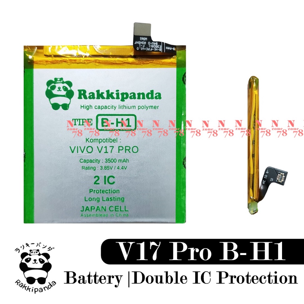 Baterai Vivo V17 Pro B-H1 Double IC Protection
