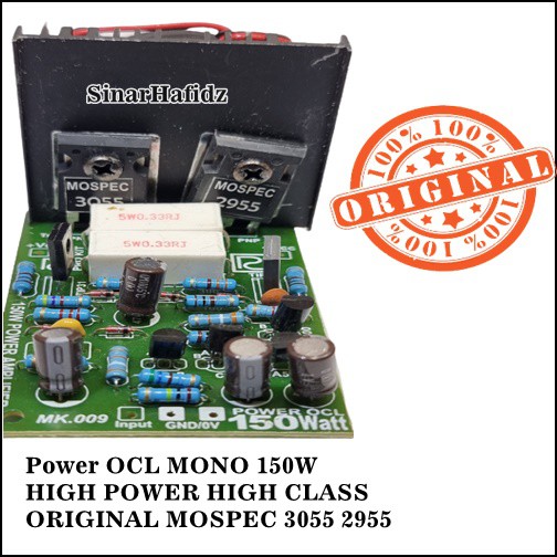 DRIVER POWER OCL 150W MONO