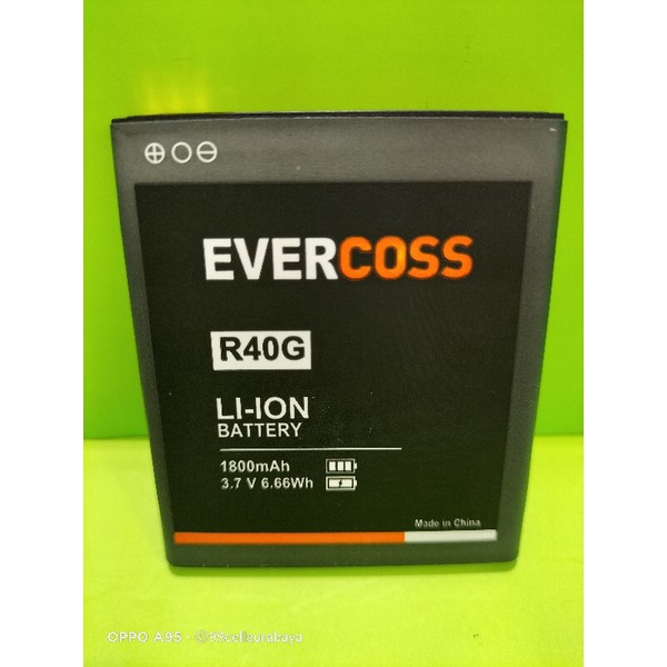 Baterai battery batrai batre Evercoss R40G Jump T2 original