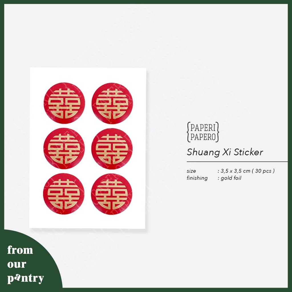 

Paperi Papero - 30pcs Shuang Xi Sticker 3.5cm Double Happiness Merah Chinese Sangjit Imlek