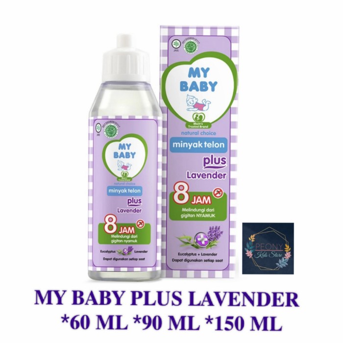 MY BABY TELON PLUS LAVENDER UNGU / mybaby minyak telon 60ml 90ml 150ml