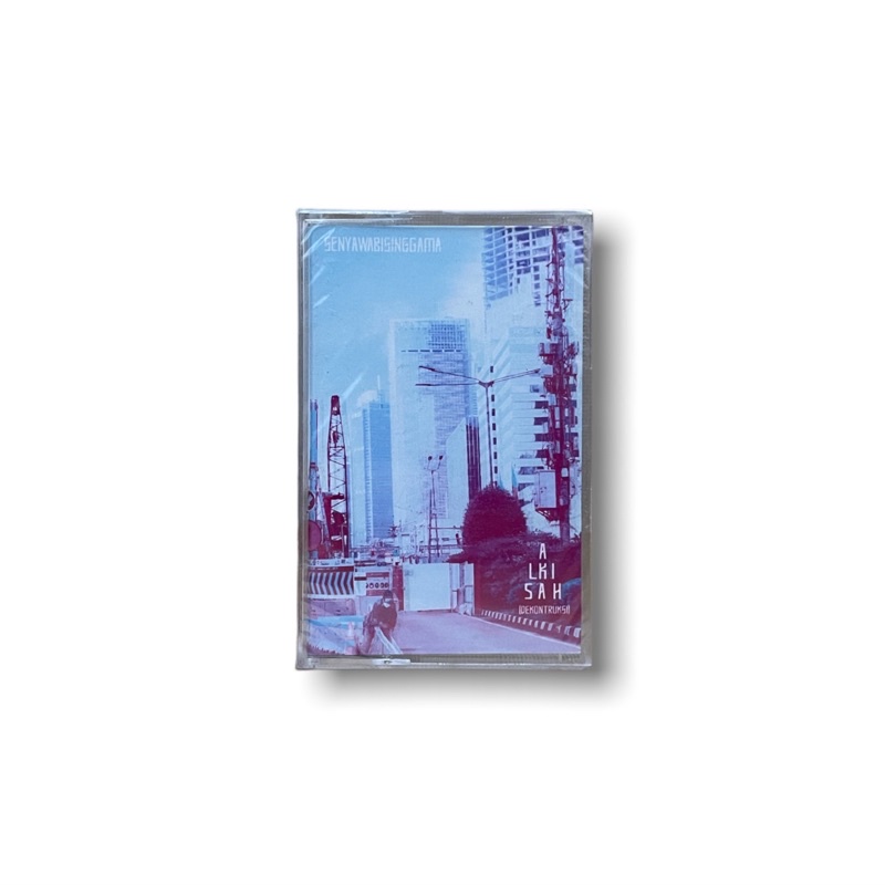 Kaset Senyawa x Bisinggama - Alkisah (dekontruksi)