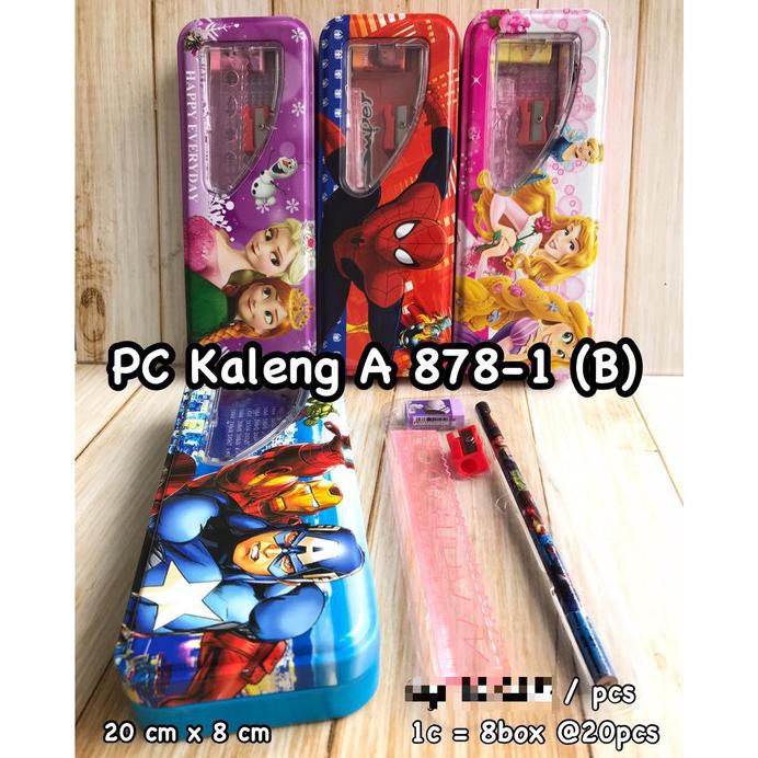 

set alat tulis tempat pensil kaleng besar perlengkapan sekolah sry77