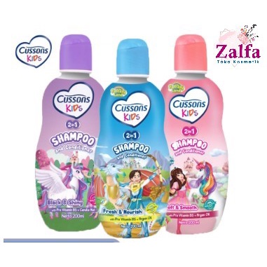 CUSSONS KIDS SHAMPOO 2in1/Shampo Anak