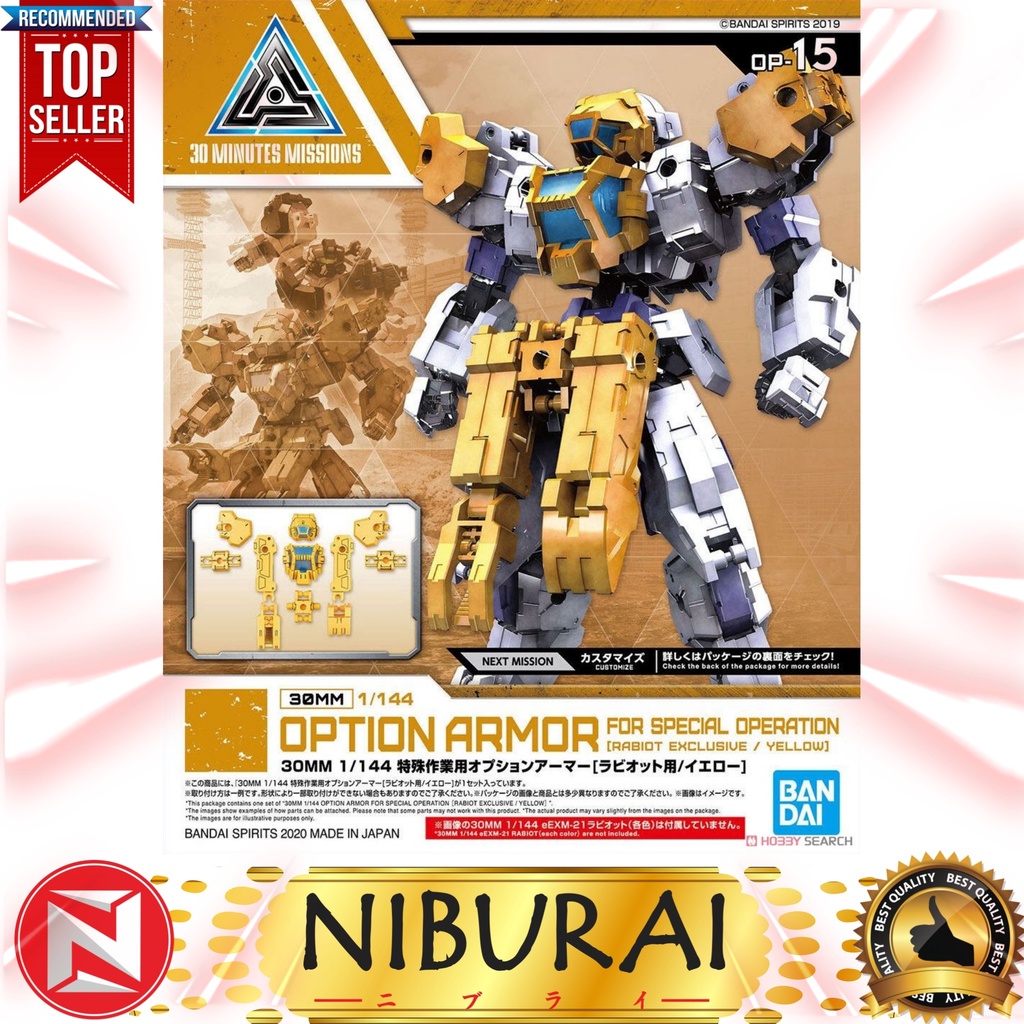 30MM Option Armor For Special Operation Rabiot Yellow