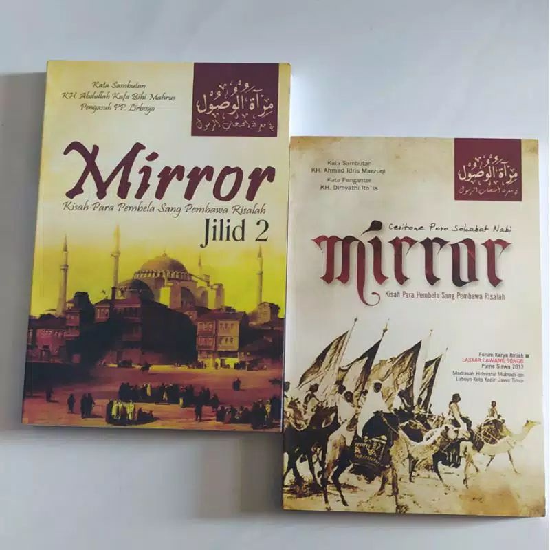 NEW PRODUK SEPAKET BUKU MIRROR  jld2/ KISAH PARA SAHABAT NABI / BUKU MIROR LIRBOYO / KISAH PARA PEMB