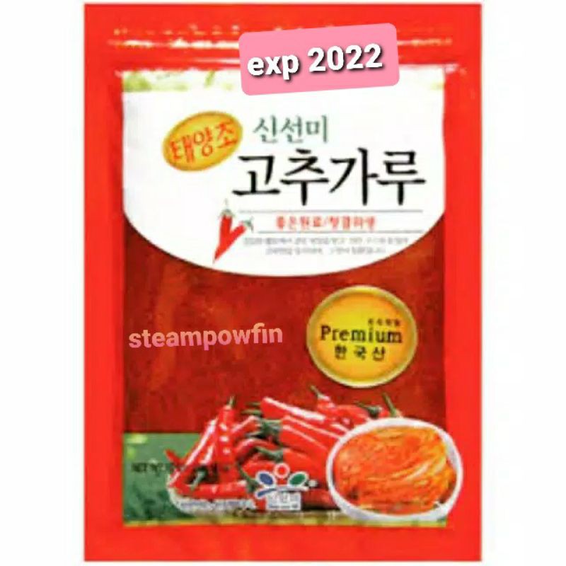 

Gochugaru Premium Korean Red Hot Pepper Bubuk Bumbu cabe Merah Korea Full Size 454g