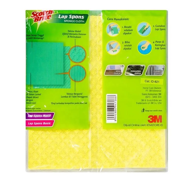 Scotch Brite Lap Spons Sponge Cloth 2X Lebih Menyerap Anti Bakteri Motif Lemon Kuning Scotchbrite