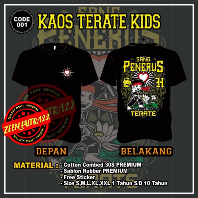 KAOS TERATE KIDS