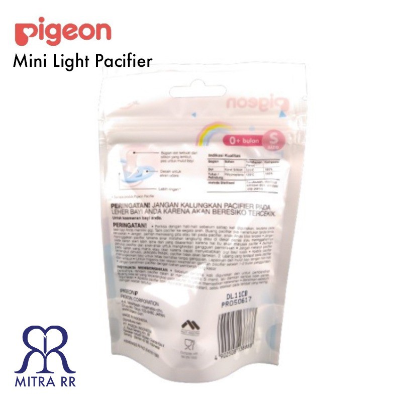 Pigeon Mini Light Pacifier S 0+ Month Empeng Silicone Step 1