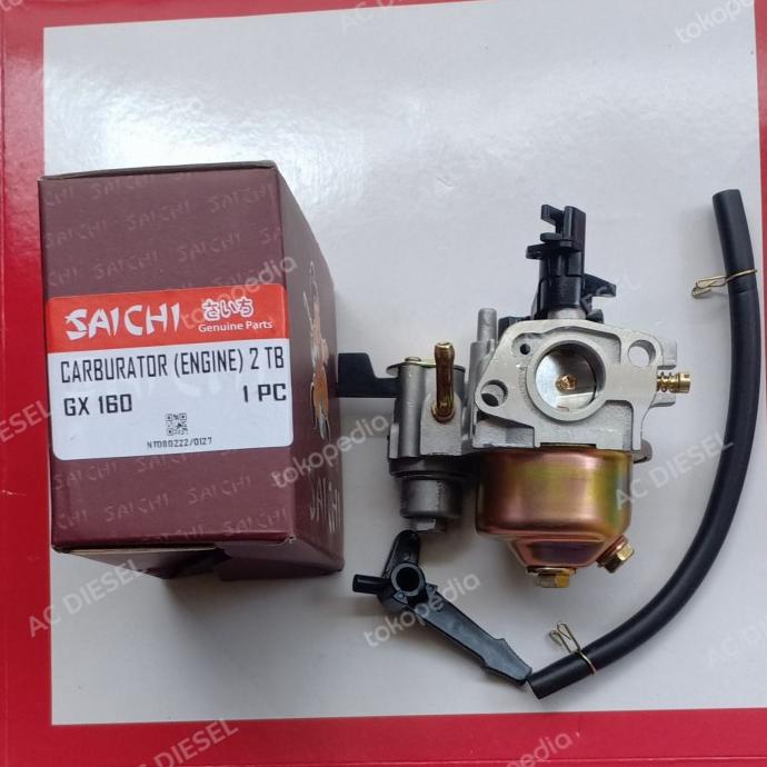 >>>>>] Carburator GX160 GX 200 standard japan