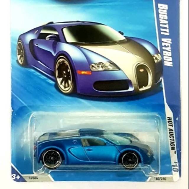 hot wheels bugatti veyron first edition