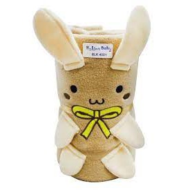 Selimut Bayi Hokina Baby BLK 4001