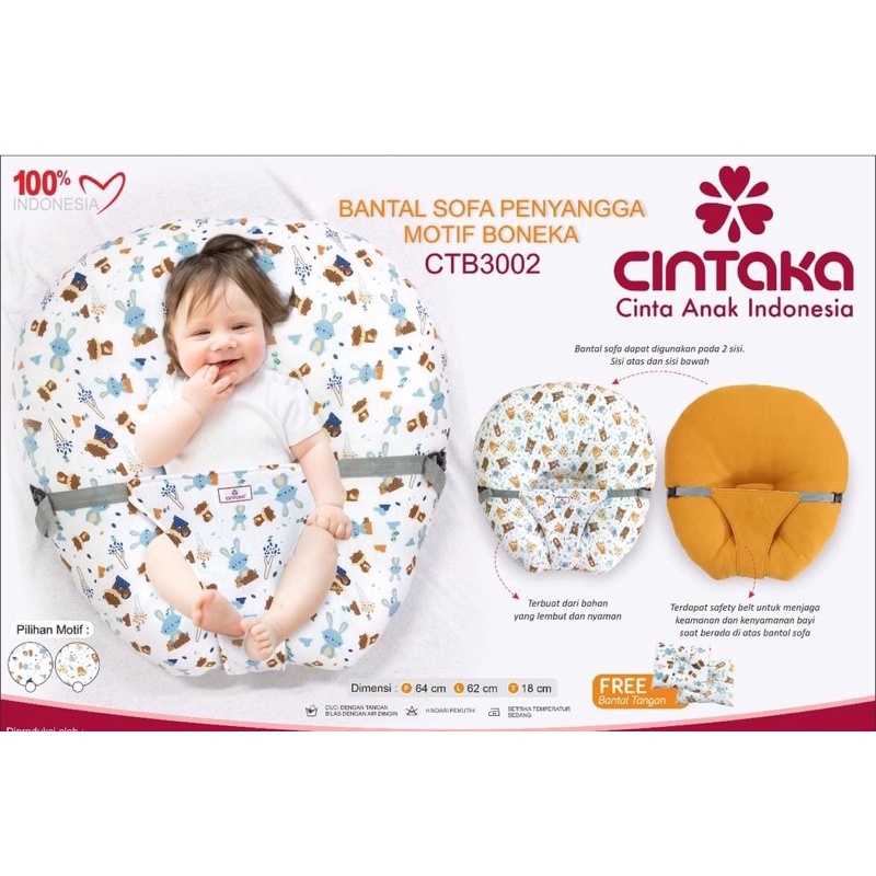 Sofa Bayi Cintaka Motif Boneka / Sofa Bayi Cintaka