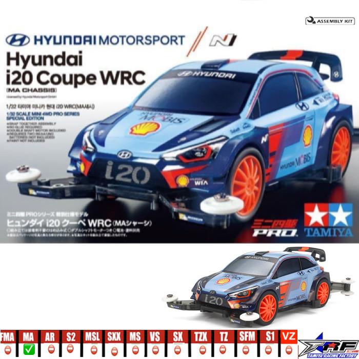 Vehicle | Tamiya 95517 Hyundai I20 Coupe Wrc