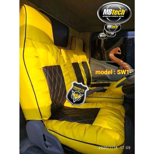 (MAHAL) sarung jok cover jok mobil Truk Mitsubishi Canter Isuzu elf Toyota Dyna Hino Dutro Fuso raga