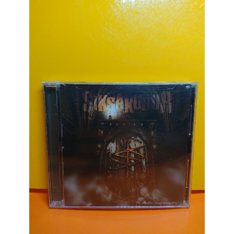 Siksa kubur - Podium