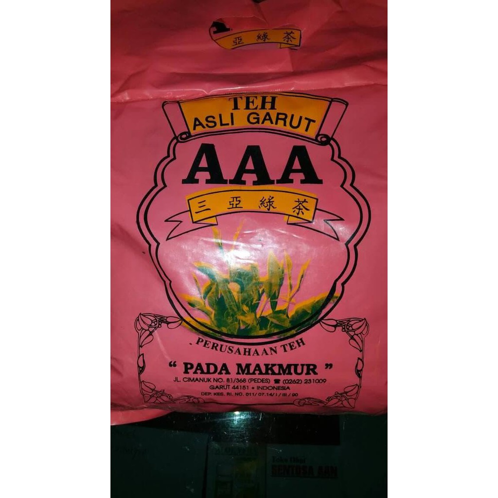 

tea / teh asli garut AAA perusahaan teh pada makmur merek kwan im NEW