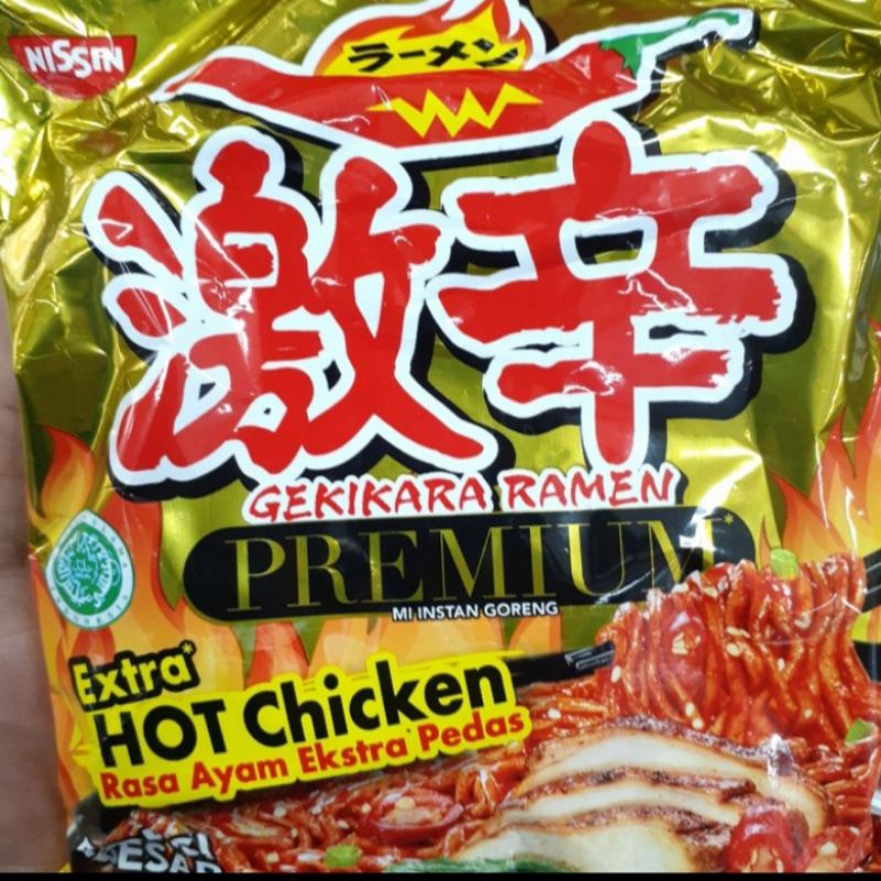 

Nissin Gekikara Ramen Premium Extra hot chicken 121gram*