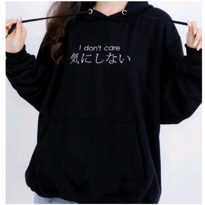 Sweater Polos Hoodie Jumper I Dont Care Pria & Wanita