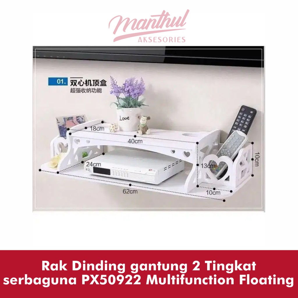 Rak Dinding gantung 2 Tingkat serbaguna PX50922 Multifunction Floating